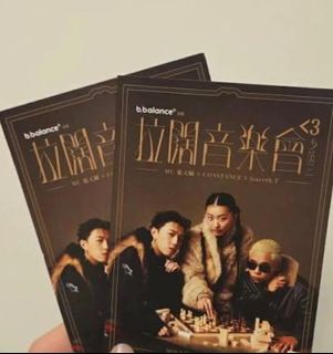 （分類：）位於 。 由 tbcbaaw 提交（商品編號 1437673667，圖片 1）。簡介： 。