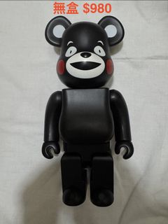 （分類：）位於 。 由 buzzlightyear910 提交（商品編號 1437669847，圖片 1）。簡介： 。
