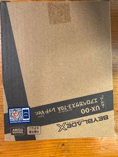 （分類：）位於 。 由 tomtom825 提交（商品編號 1437677873，圖片 1）。簡介： 。