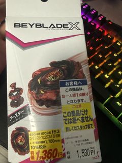（分類：）位於 。 由 xodgo 提交（商品編號 1437719571，圖片 1）。簡介： 。