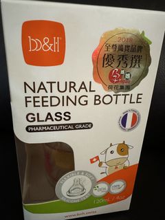 （分類：）位於 。 由 mightyhawk_a2544c 提交（商品編號 1437709706，圖片 1）。簡介： 。