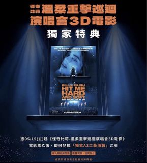（分類：）位於 。 由 canlavable 提交（商品編號 1437709856，圖片 1）。簡介： 。