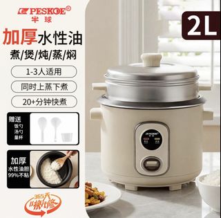 （分類：）位於 。 由 giatorres 提交（商品編號 1437694628，圖片 1）。簡介： 。