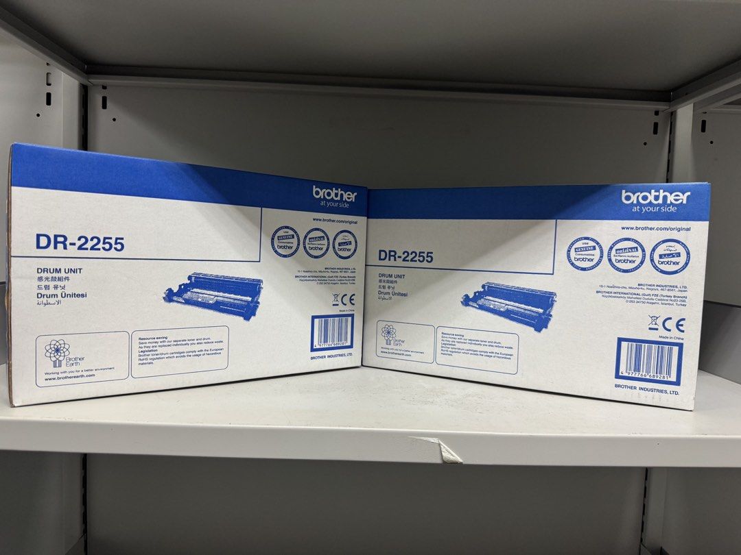 Brother DR-2255 Drum Unit452786379796654080