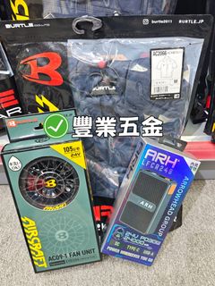 （分類：）位於 。 由 maplehardware 提交（商品編號 1437669120，圖片 1）。簡介： 。