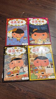 （分類：）位於 。 由 icq2020 提交（商品編號 1437685814，圖片 1）。簡介： 。