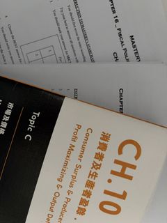 （分類：）位於 。 由 safedog-d50c 提交（商品編號 1437665676，圖片 1）。簡介： 。