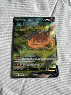 (Category: ) located in . Submitted by axders (Listing ID 1437615274, Image 1). Description: .