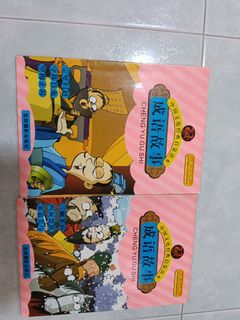 (Category: ) located in . Submitted by lee.liecheng (Listing ID 1437705729, Image 1). Description: .