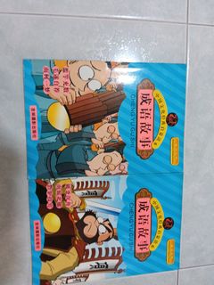 (Category: ) located in . Submitted by lee.liecheng (Listing ID 1437706581, Image 1). Description: .