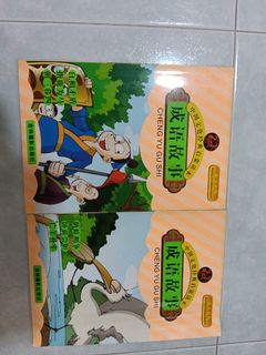 (Category: ) located in . Submitted by lee.liecheng (Listing ID 1437706461, Image 1). Description: .