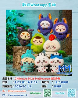 （分類：）位於 。 由 cmrevolution 提交（商品編號 1437639470，圖片 1）。簡介： 。