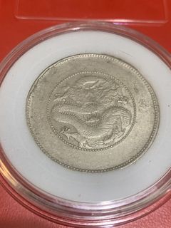 (Category: ) located in . Submitted by banknote_silvercoin (Listing ID 1437743222, Image 1). Description: .