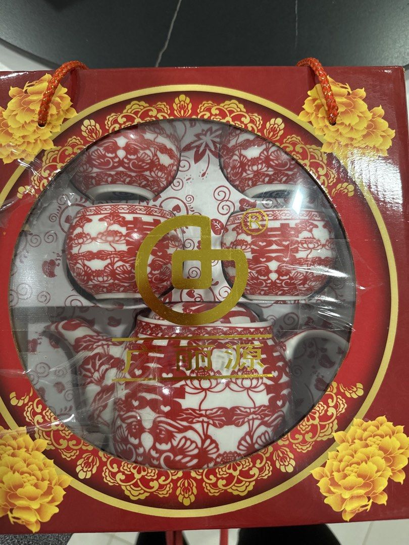 Chinese Wedding Tea Set