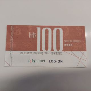 （分類：）位於 。 由 ag521 提交（商品編號 1437649208，圖片 1）。簡介： 。