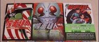 （分類：）位於 。 由 kcl000369 提交（商品編號 1437666167，圖片 1）。簡介： 。