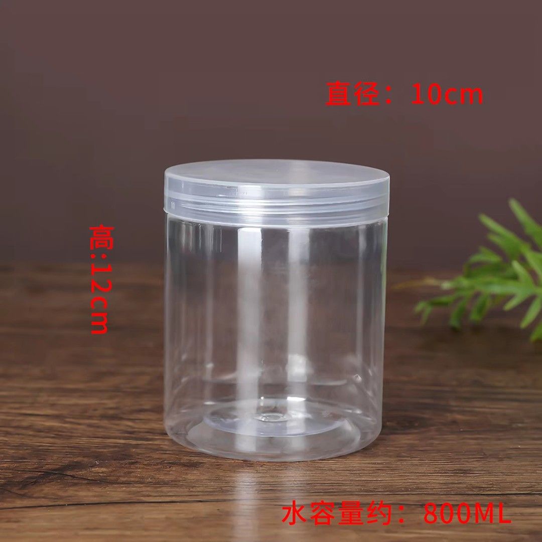 (20PCS INSTOCK) Clear Plastic Jar/ Bottle/ Container
