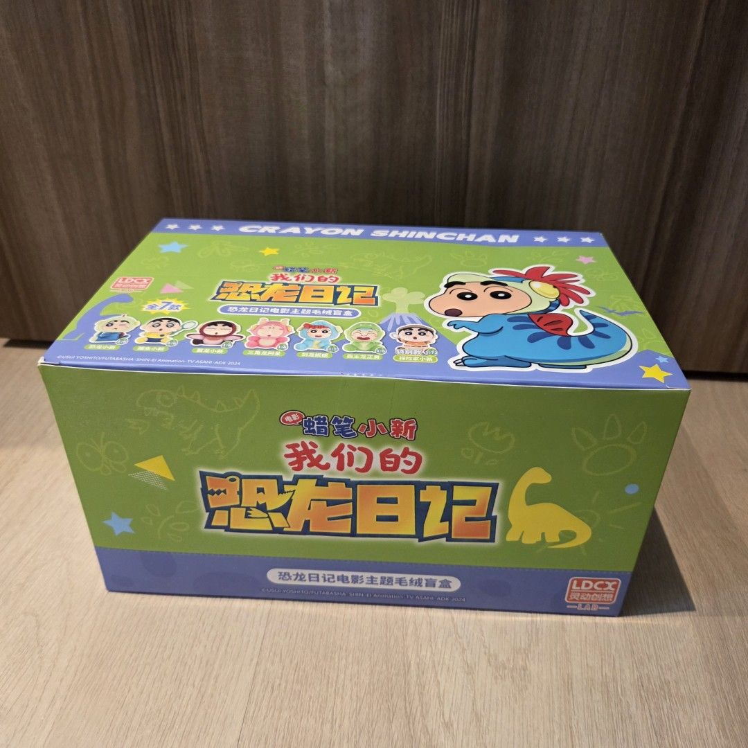 Crayon Shinchan Dinosaur Diary Box Set, Hobbies & Toys, Toys & Games on ...