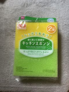 (Category: ) located in . Submitted by mengsmixitems (Listing ID 1437651900, Image 1). Description: .