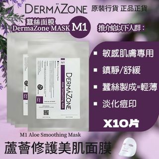 （分類：）位於 。 由 leehoiman20x 提交（商品編號 1437635665，圖片 1）。簡介： 。