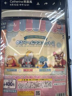 （分類：）位於 。 由 rayman.ho925 提交（商品編號 1437733578，圖片 1）。簡介： 。