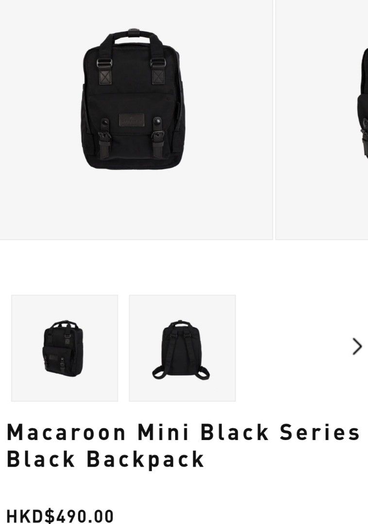 Doughnut Macaroon Mini Black Backpack (Category: Backpacks) located in Baguio. Submitted by jayrgijc52758 (Listing ID 1437640027, Image 3). Description: Doughnut macaroon mini black series Small size Excellent condition 2 available can be bundled for 1500 800 each.