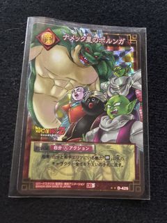 （分類：）位於 。 由 wko1111 提交（商品編號 1437674672，圖片 1）。簡介： 。