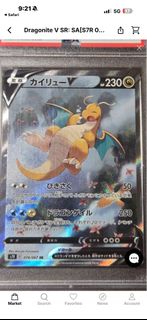 (Category: ) located in . Submitted by johnnytxk (Listing ID 1437590196, Image 1). Description: .