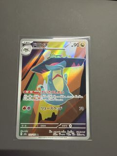 (Category: ) located in . Submitted by eellyx (Listing ID 1437671688, Image 1). Description: .