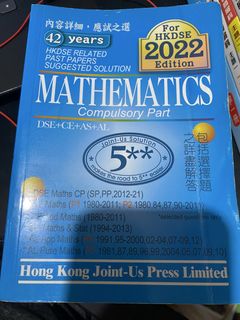 （分類：）位於 。 由 aersi 提交（商品編號 1437731529，圖片 1）。簡介： 。