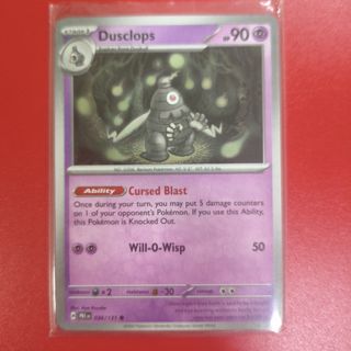 silver tempest secret rare card list Pokémon TCG: Silver Tempest: Prebuilt Battle Decks main image 0