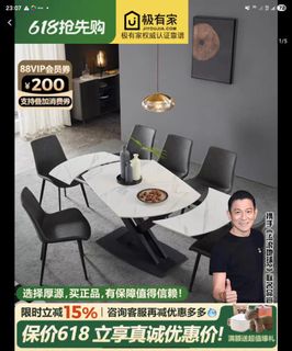 （分類：）位於 。 由 belinda.choi.cmk 提交（商品編號 1437725128，圖片 1）。簡介： 。