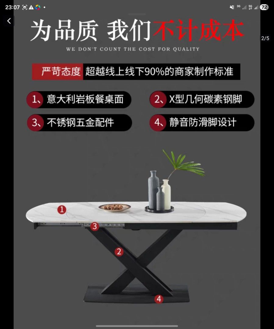 Extendable Dining Table （分類：桌子）位於 Hong Kong。 由 belinda.choi.cmk 提交（商品編號 1437725128，圖片 2）。簡介： Elegant extendable dining table. Features an ceramic tabletop, X-shaped carbon steel legs, and stainless steel hardware. Extends from 120cm to 180cm. Designed with silent, anti-slip feet. Perfect for both everyday use and gatherings. The table is shown in a home setting, showcasing its versatility and design. well used. needs a little oiling . and tighten
