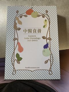 （分類：）位於 。 由 boozpe 提交（商品編號 1437681340，圖片 1）。簡介： 。