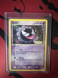 (Category: ) located in . Submitted by plijade (Listing ID 1437614973, Image 1). Description: .