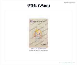 （分類：）位於 。 由 sallysosobean 提交（商品編號 1437735177，圖片 1）。簡介： 。
