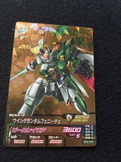 （分類：）位於 。 由 wko1111 提交（商品編號 1437676186，圖片 1）。簡介： 。