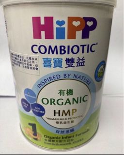 （分類：）位於 。 由 mtang1023 提交（商品編號 1437701321，圖片 1）。簡介： 。