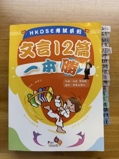 （分類：）位於 。 由 hylcccc 提交（商品編號 1437686002，圖片 1）。簡介： 。