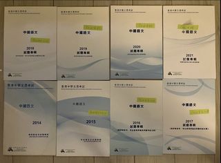 （分類：）位於 。 由 mmm319 提交（商品編號 1437632041，圖片 1）。簡介： 。
