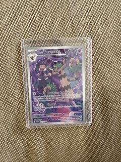 (Category: ) located in . Submitted by j0kessss (Listing ID 1437665224, Image 1). Description: .