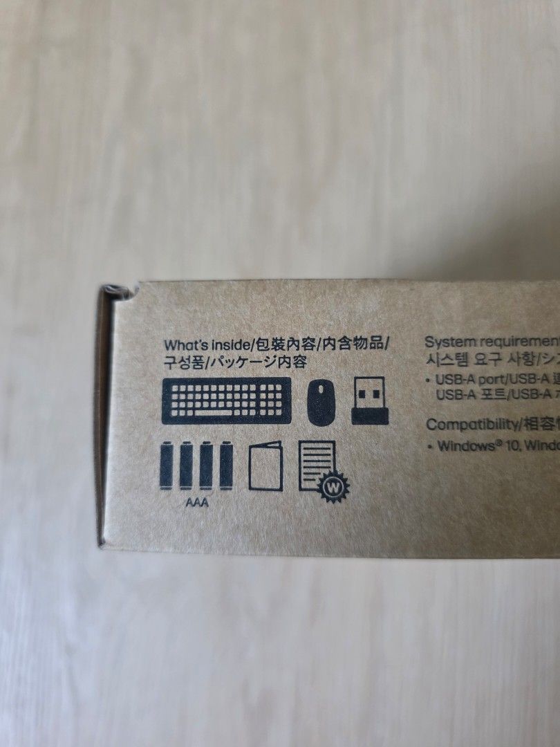 HP 655 Wireless Keyboard and Mouse Combo - Brand New452697261427937283