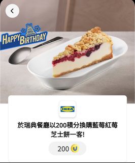 （分類：）位於 。 由 discount_coupon 提交（商品編號 1437662022，圖片 1）。簡介： 。