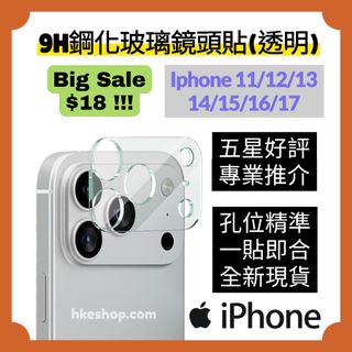 （分類：）位於 。 由 hkeshop.com 提交（商品編號 1327226881，圖片 1）。簡介： 。
