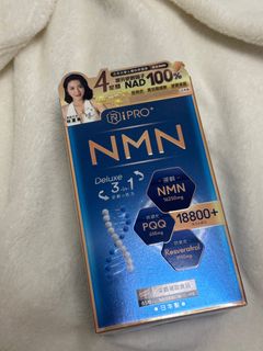 （分類：）位於 。 由 kellylunnn 提交（商品編號 1437620264，圖片 1）。簡介： 。