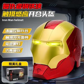 children's motorcycle helmets Kids Motorcycle Helmets | Youth Sizes For Boys & Girls