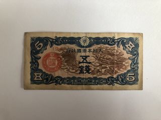 (Category: ) located in . Submitted by best_coin (Listing ID 1437636838, Image 1). Description: .