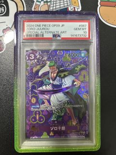 (Category: ) located in . Submitted by jynsxy (Listing ID 1437727631, Image 1). Description: .