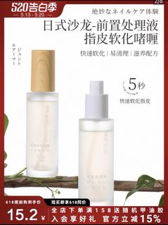 （分類：）位於 。 由 blindbox_hk 提交（商品編號 1437664617，圖片 1）。簡介： 。