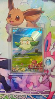 (Category: ) located in . Submitted by luke_yi (Listing ID 1437620479, Image 1). Description: .